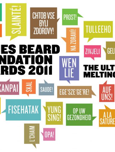 James Foundation Awards 2011